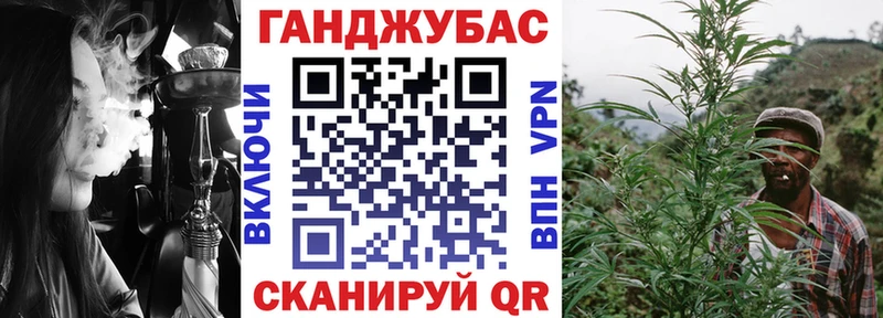Купить наркотики цена Харовск АМФ  Псилоцибиновые грибы  Гашиш  А ПВП  Меф мяу мяу 