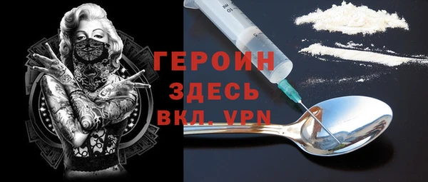 индика Белоозёрский