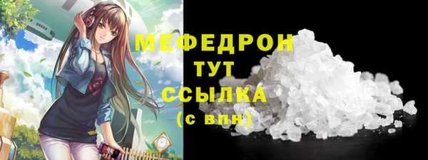 индика Белоозёрский