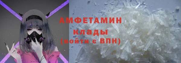 каннабис Белокуриха