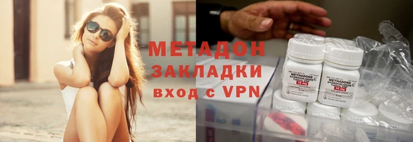 гидропоника Сатка