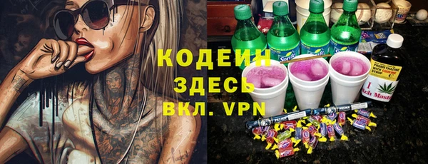 индика Белоозёрский
