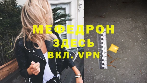 индика Белоозёрский