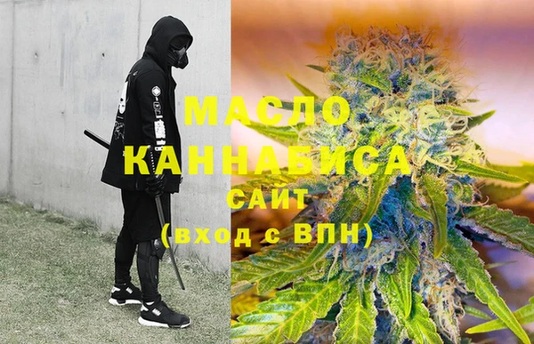 ECSTASY Балабаново