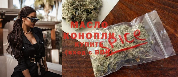 гидропоника Сатка