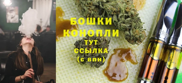 винт Беломорск