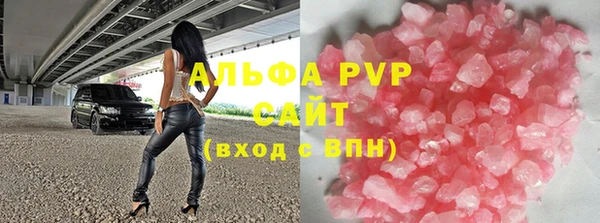 каннабис Белокуриха